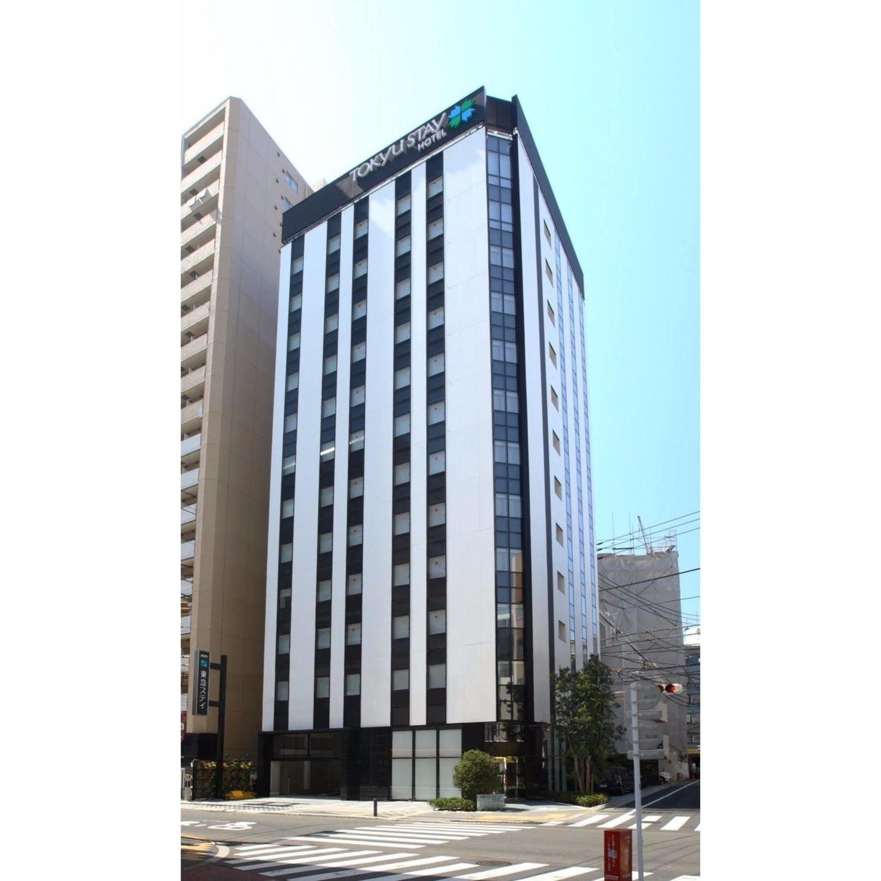 Tokyu Kamata - Haneda 3* 东京